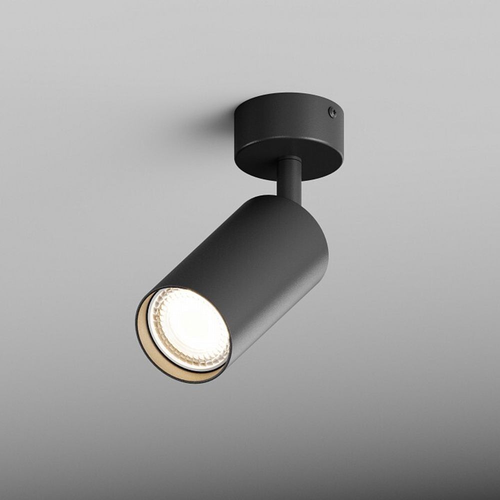 Спот Hesby Lighting Focus 0089