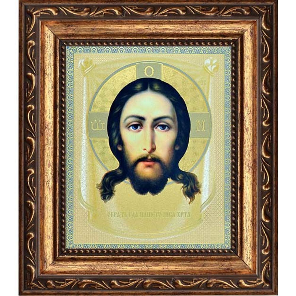 Спас Нерукотворный. Икона Иисуса Христа.