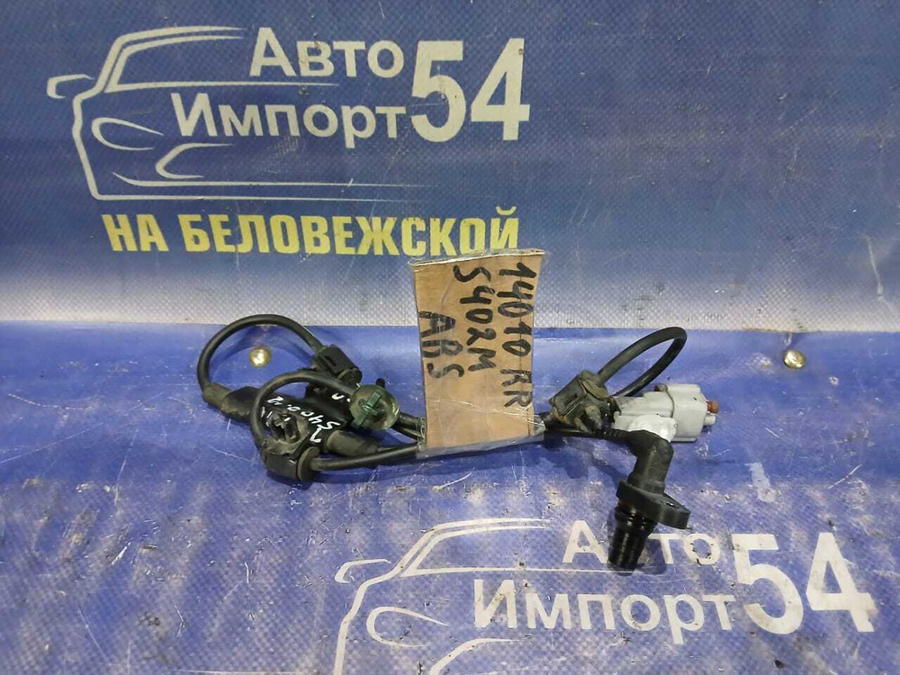 Датчик ABS задний правый TOYOTA LITEACE 2008-2020