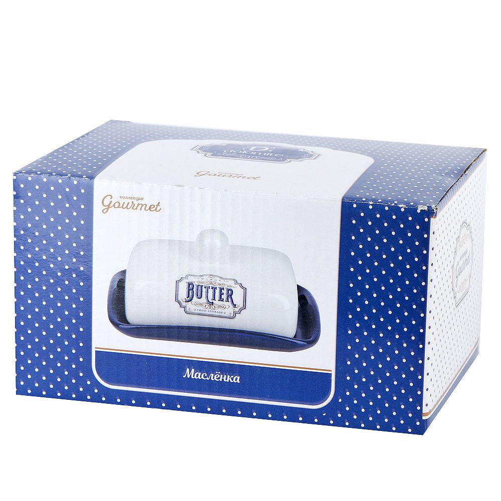 Масленка " " 17х12,5х8см (подарочная упаковка)