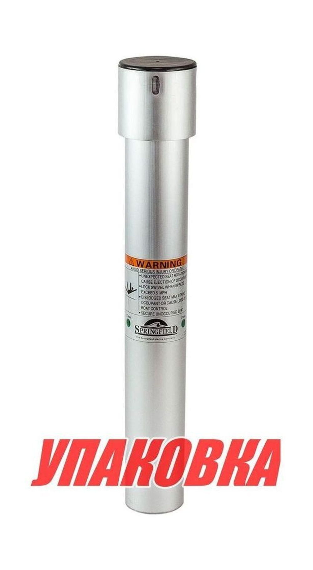 Стойка Plug-in L406 мм/d60/D73 мм, съемная под сиденье (упаковка из 10 шт.)