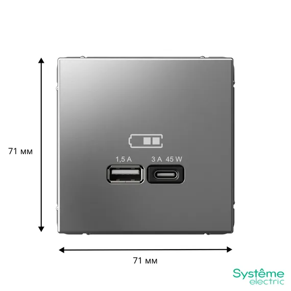 Розетка USB ArtGallery тип A+C 45Вт QC PD высокоскор. ЗУ механизм сталь SE GAL000929