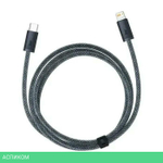 Кабель Baseus CALD000116 Slate Gray