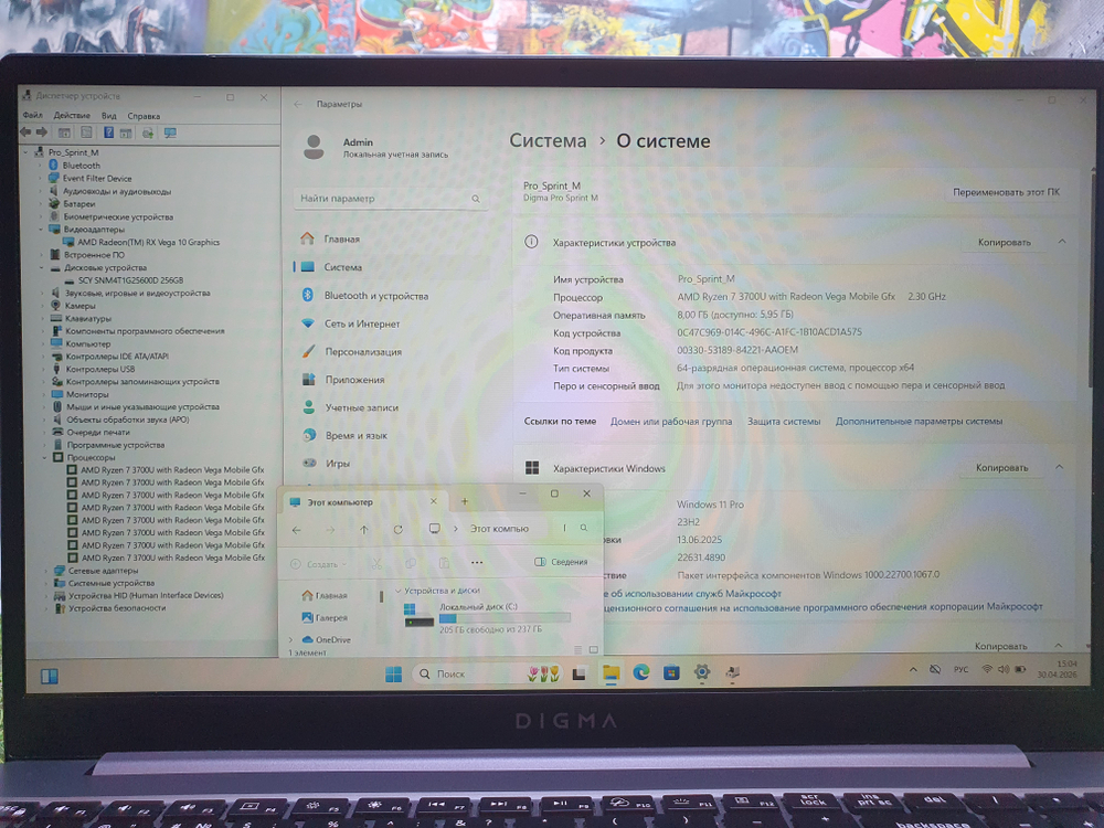 Ноутбук Digma Ryzen 7/8Gb/FHD/Pro Sprint M dn15r7-8cxw01/Windows 11