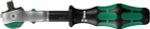 8100 SA 6 наборWera Zyklop Speed, 1/4", метрический, 28 предметов 05004016001