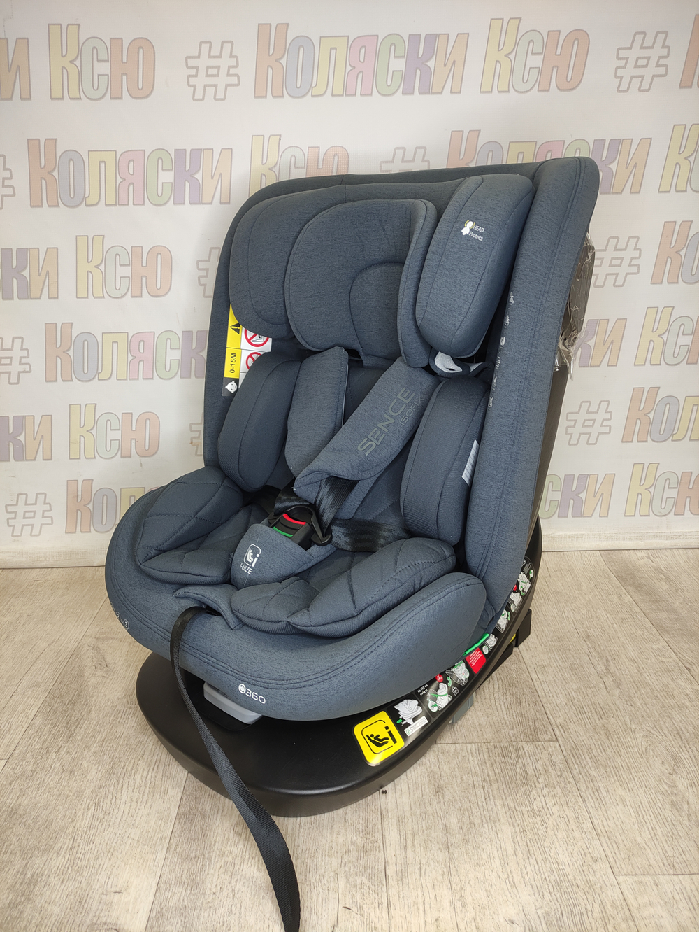 Автокресло детское Indigo SENCE ISOFIX I-SIZE 0-36 серый