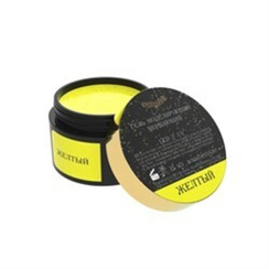 Гель моделирующий мерцающий "Желтый" 15 мл.