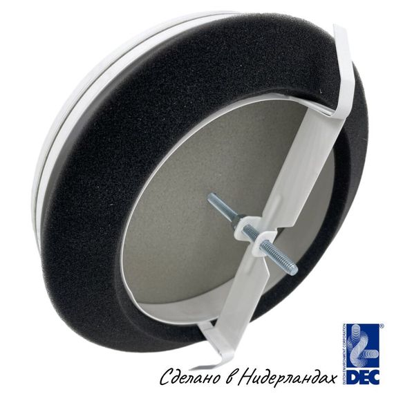 Диффузор приточный стальной белый с защитным порошковым покрытием DEC DVSR 200 мм (сделано в Нидерландах)