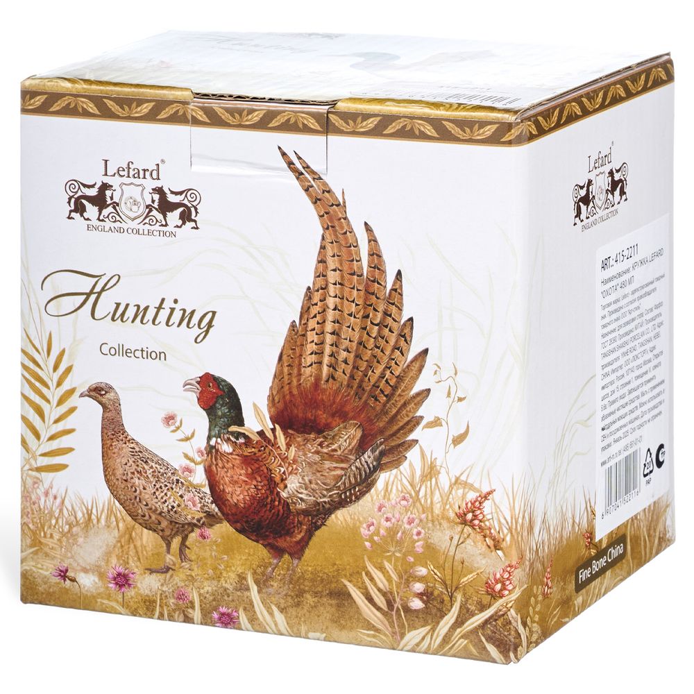 КРУЖКА LEFARD "ОХОТА" 480 МЛ (КОР=48ШТ.)