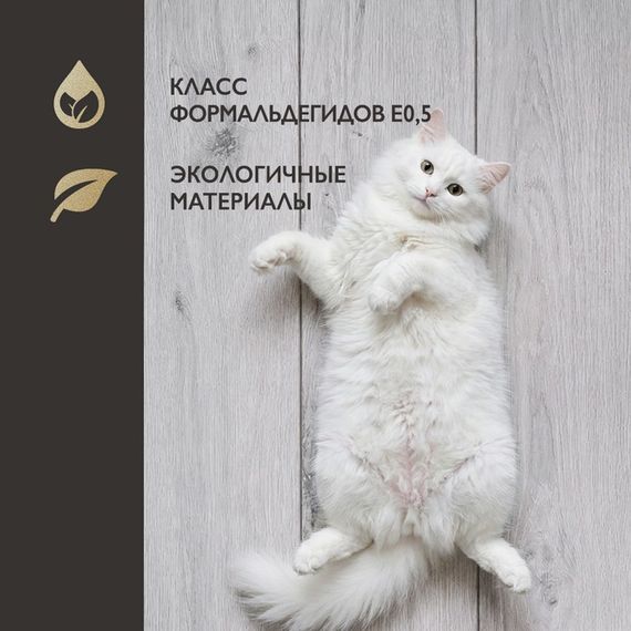 Ламинат I-Floors Heavy - Ясень