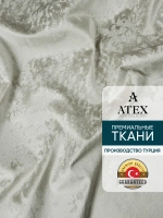 Ткань мраморный кашемир бархат отрез 100*300