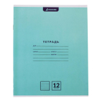 Тетрадь школьная "Classic" А5 12л лин 98% (Funguru) микс цветов (комплект 5 шт)