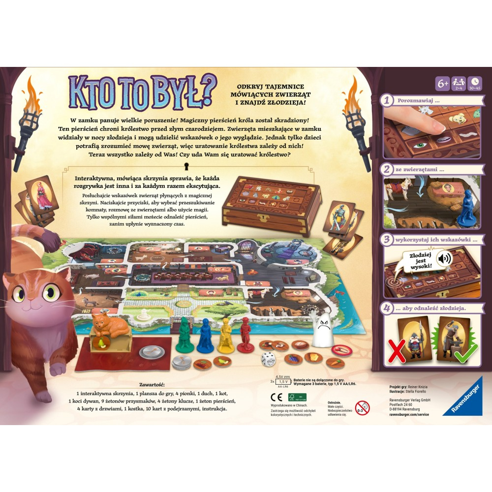 Настольная кооперативная игра Ravensburger 248995 Кто это был? 248995 — фото 3