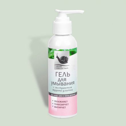 SNAIL Гель для умывания с муцином улитки