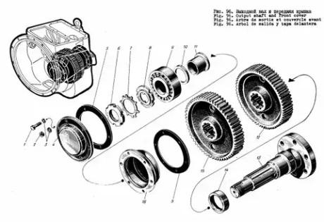 Шестерня переднего хода ведомая 3Д6 (1:3, Z=80) 525-48-03