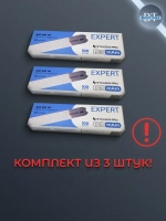 Комплект из 3 наборов сменных файлов papmAm EXPERT 22 100