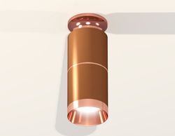 Ambrella Комплект накладного светильника MR16 Накладные XS6304210