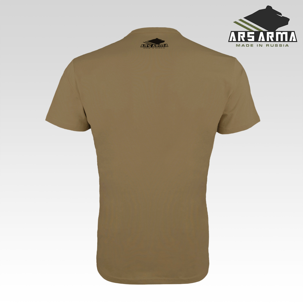 Футболка Sons Of Ars Arma