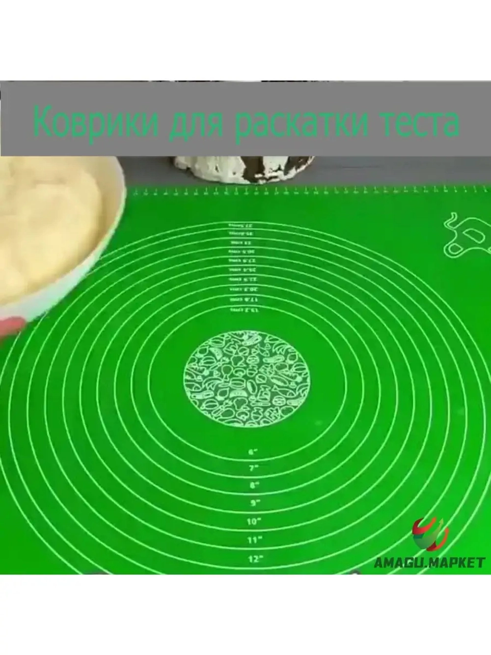 Коврик силиконовый зеленый для теста 50х70
