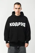 Худи Codered Base Hoodie Wide Summer Лого 38 ТМ черный