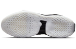 Кроссовки Nike Air Zoom G.T. Jump Ep