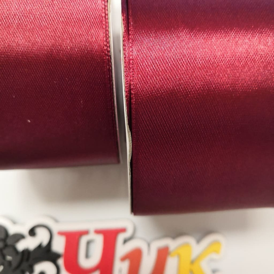 Лента атласная 5 см (Бордовая) - 27 метров