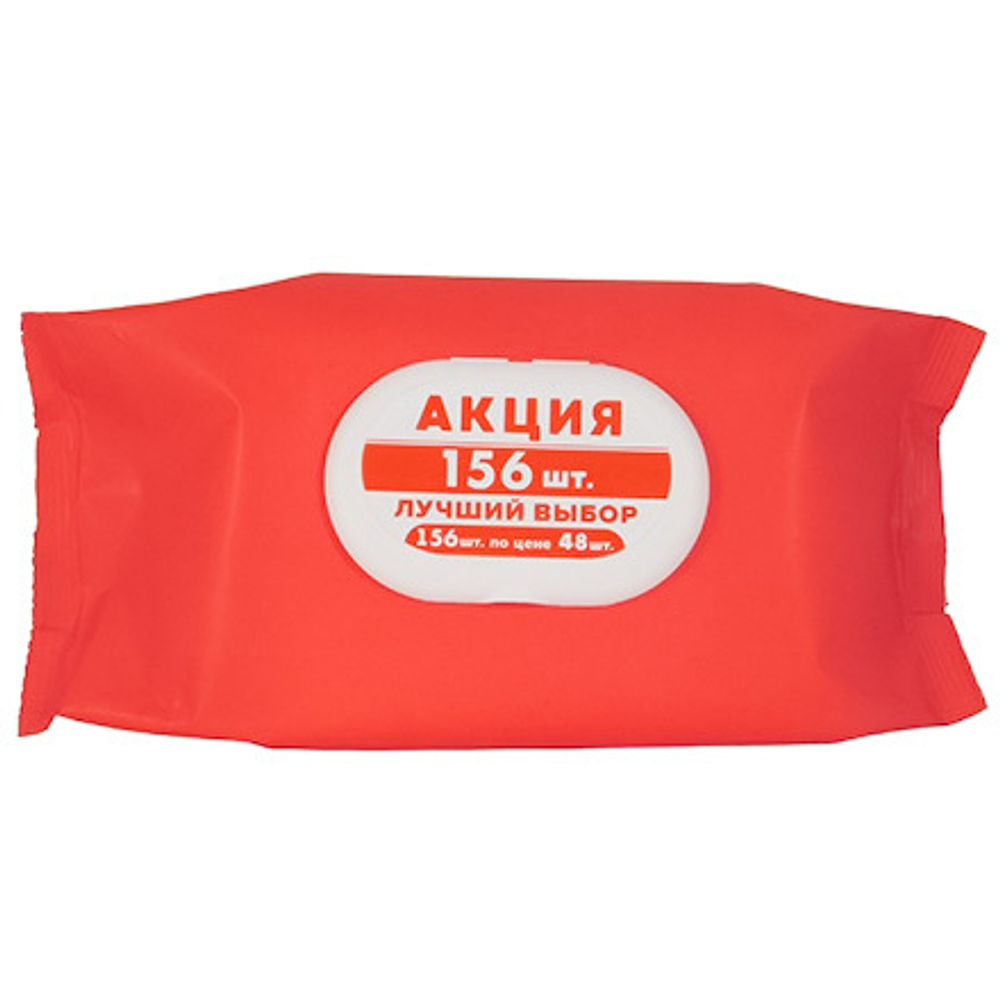 Салфетки влажные(156 шт.) RED антибактериальные с крышкой