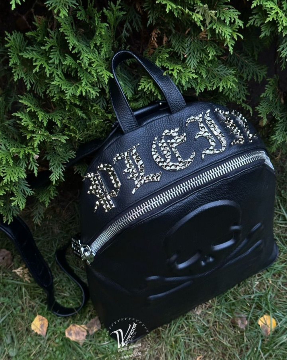 Рюкзак Philipp Plein