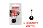 Набор стопперов-оливок Saikyo SA-402