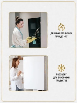 Контейнеры одноразовые пластиковые с крышкой 750 мл 10 шт