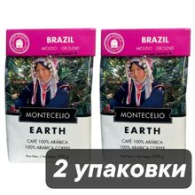 Кофе молотый Montecelio Brazil 250 г x 2 шт