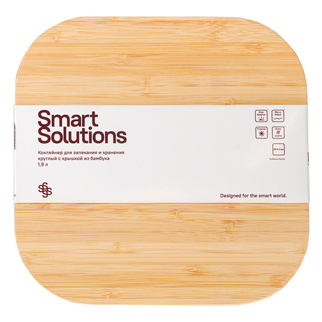 Контейнер для запекания и хранения 1.9л Smart Solutions