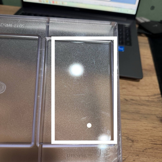 391-у | Форма для шоколадных плиток "Для росписи" (275*175мм)