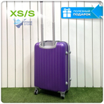 Ручная кладь King of King, Фиолетовый, S