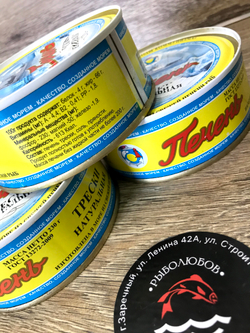 Печень трески натуральная