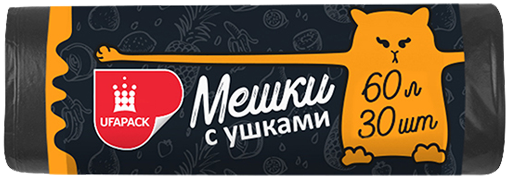 ПАКЕТЫ Д/МУСОРА УФА ПАК С УШКАМИ (ЧЕРНЫЙ) 60Л. 30ШТ.  7559