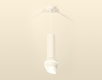 XP1101012 SWH/FR белый песок/белый матовый MR16 GU5.3 LED 3W 4200K (A2301,C6355,A2010,C1101,N7175)