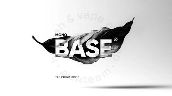 Табак для кальяна Душа Base (Табачный лист) 25 г.