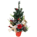 Елка декоративная «Лесное очарование» 50 см