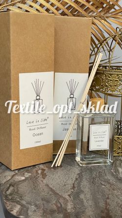 Диффузор 705А ЛИКВИ !!!