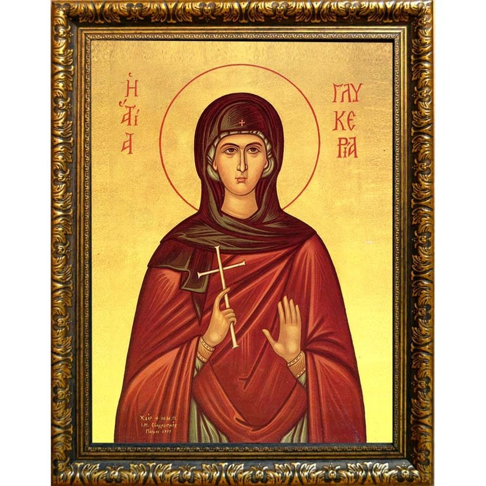 Гликерия Гераклейская, Ираклийская дева мученица. Икона на холсте.