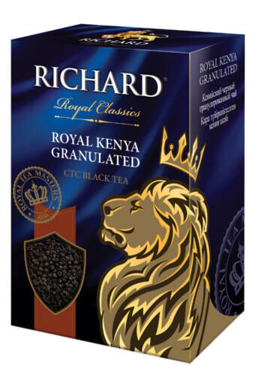 Чай черный Richard Гранулэйтед 200 г.