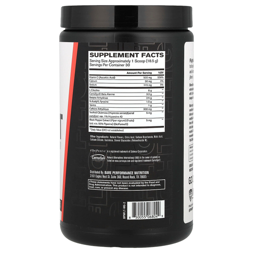 BPN, Flight, перед тренировкой, манго, 555 г (19,6 унции)