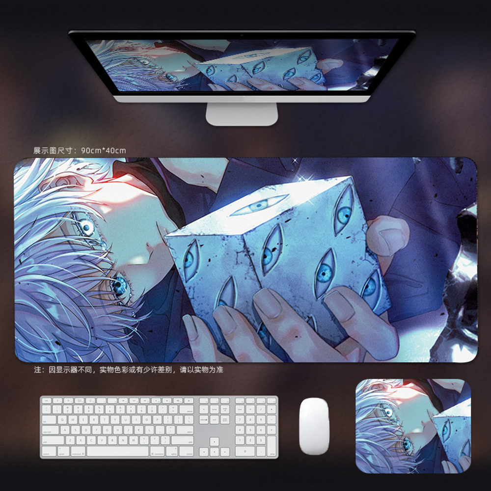 Большой коврик для мыши "Jujutsu Kaisen / Магическая битва " 90x40 см