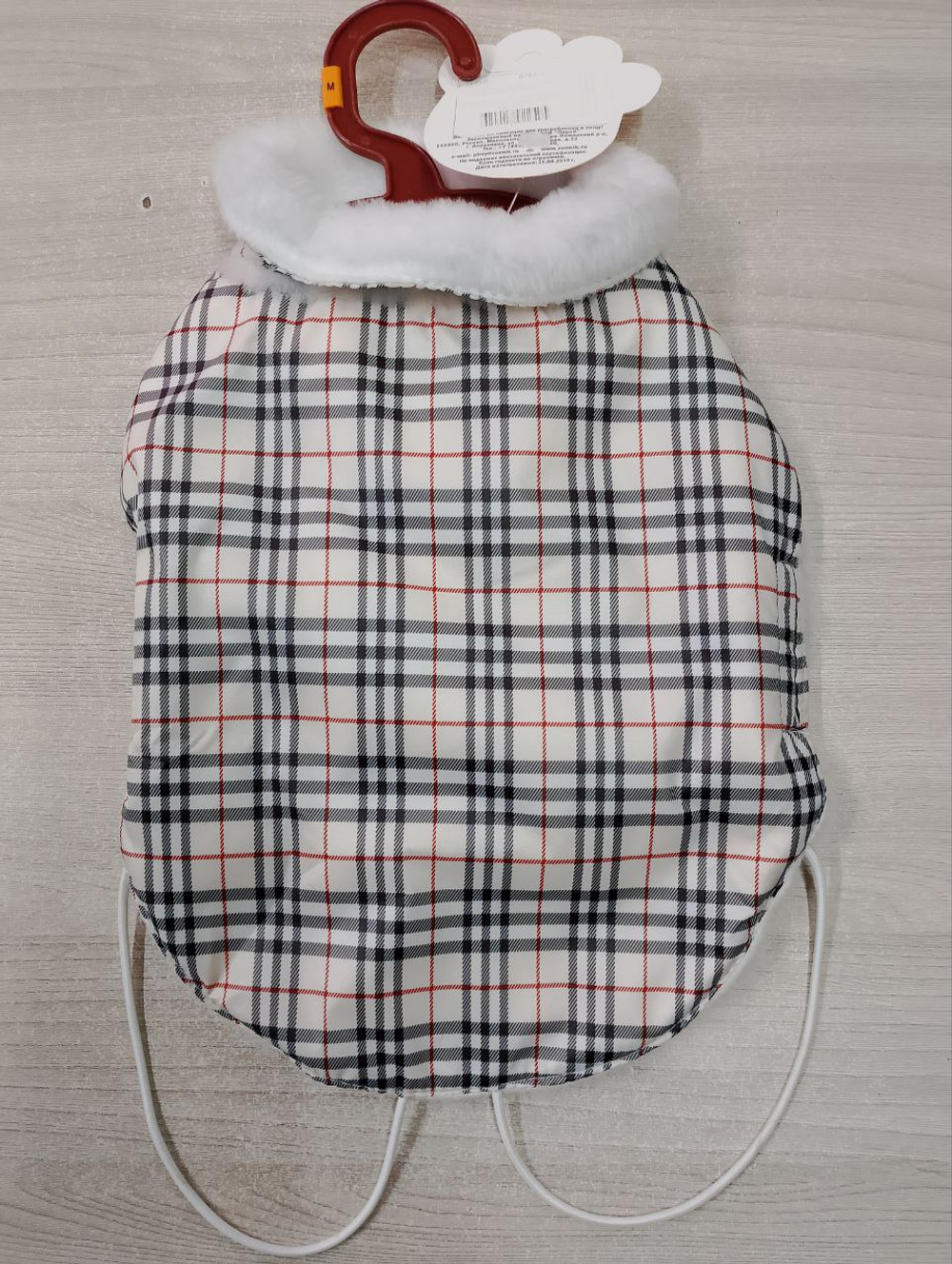 ZOONIK Попона для собак на меху, размер M