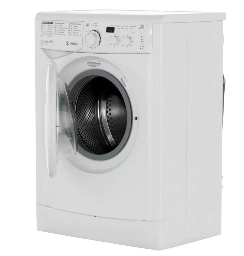 Стиральная машина Indesit MSD 615 (h)