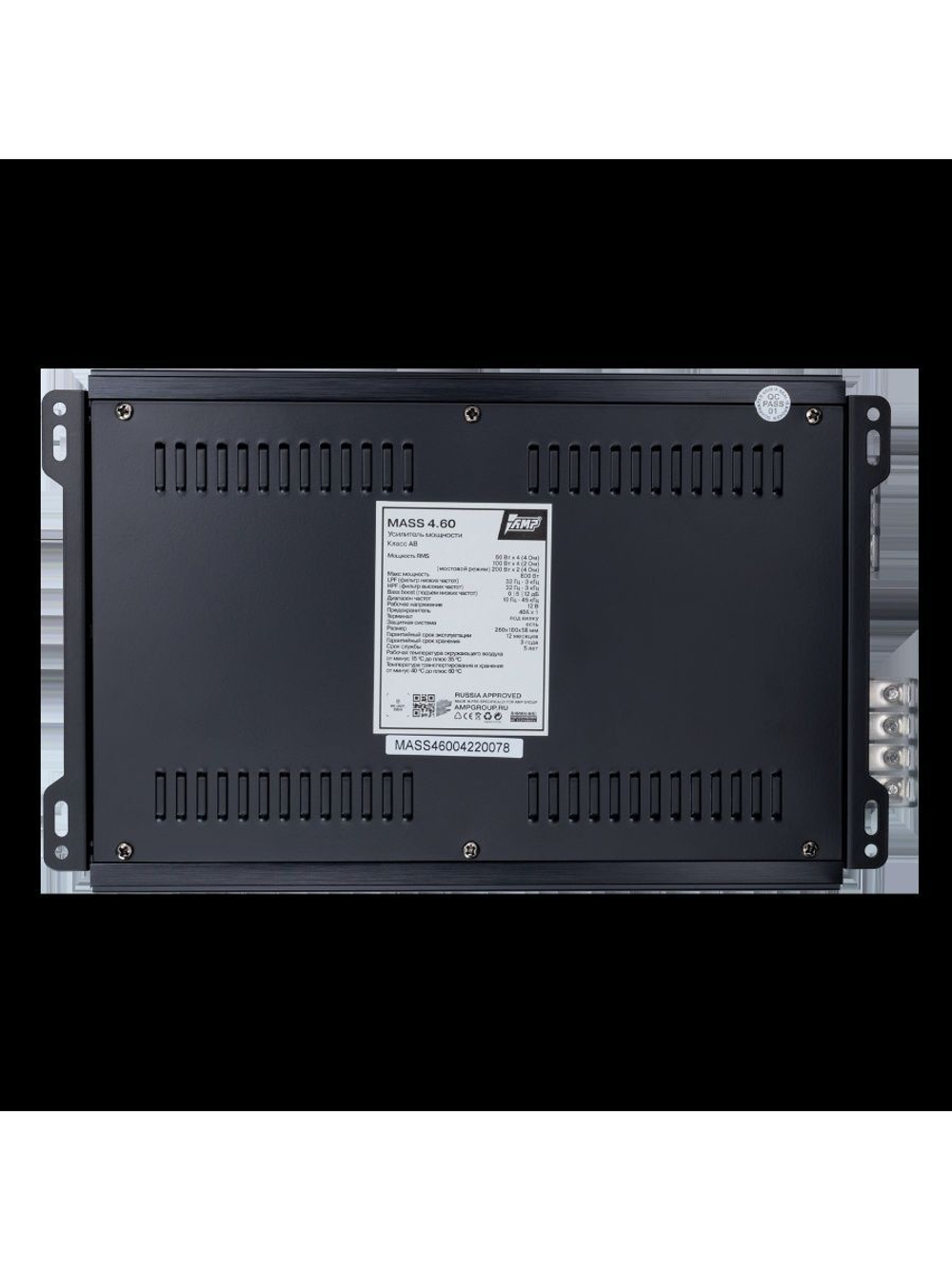 Усилитель AMP MASS 4.60(6)