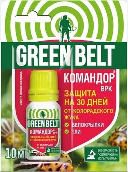 Командор 10 мл от тли, белокрылки, колорадского жука