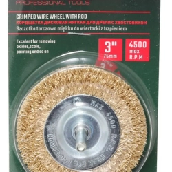 Кордщетка дисковая латунная для дрели 60мм, в блистере RockForce##Rock FORCE RF-BFR025