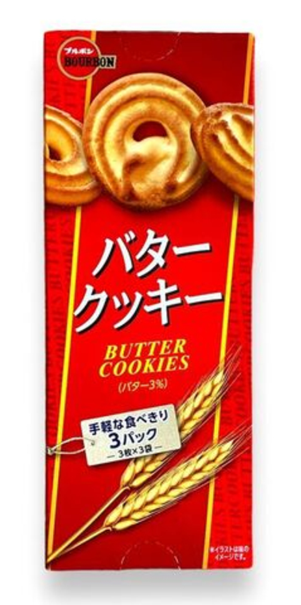Печенье Bourbon со вкусом сливочного масла, 90,9 гр